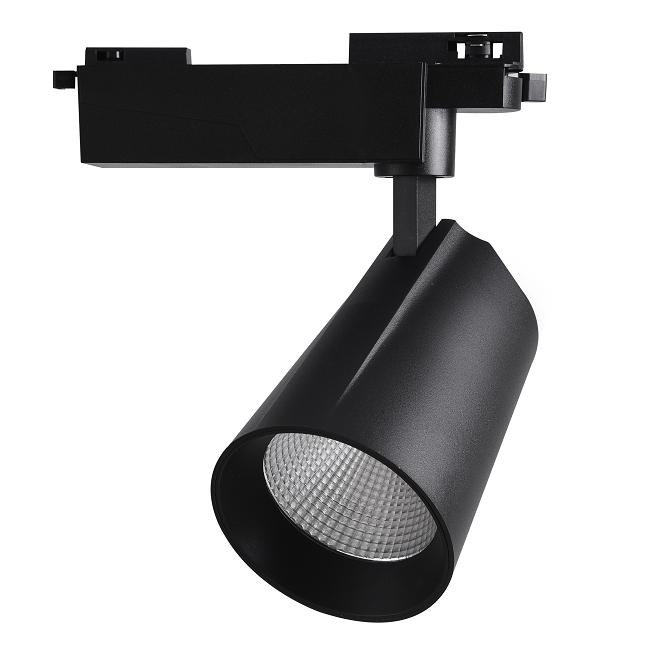 Premium 10W LED Guide Rail Spotlight – Supermarket Lighting, 24°/36° Beam Options, Die Cast Aluminum